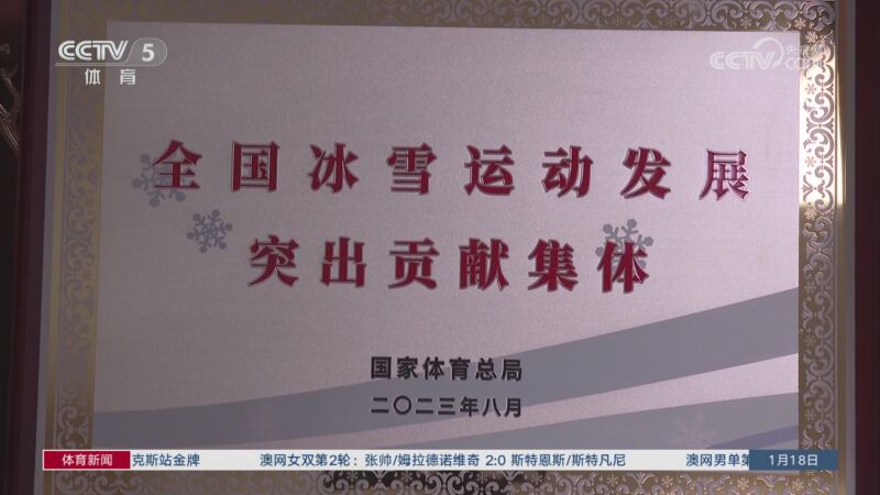 香港累積最