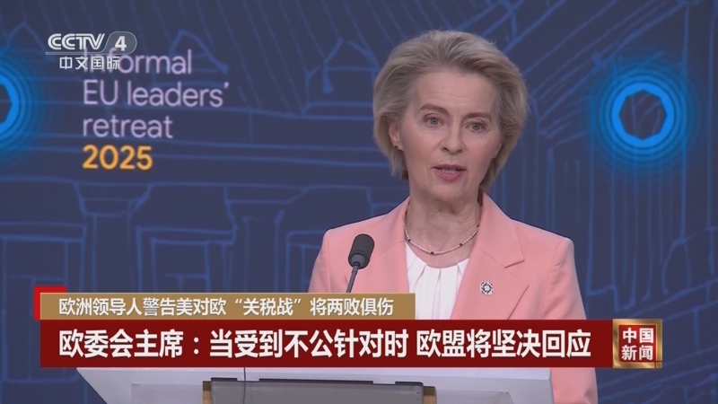 任意球如画