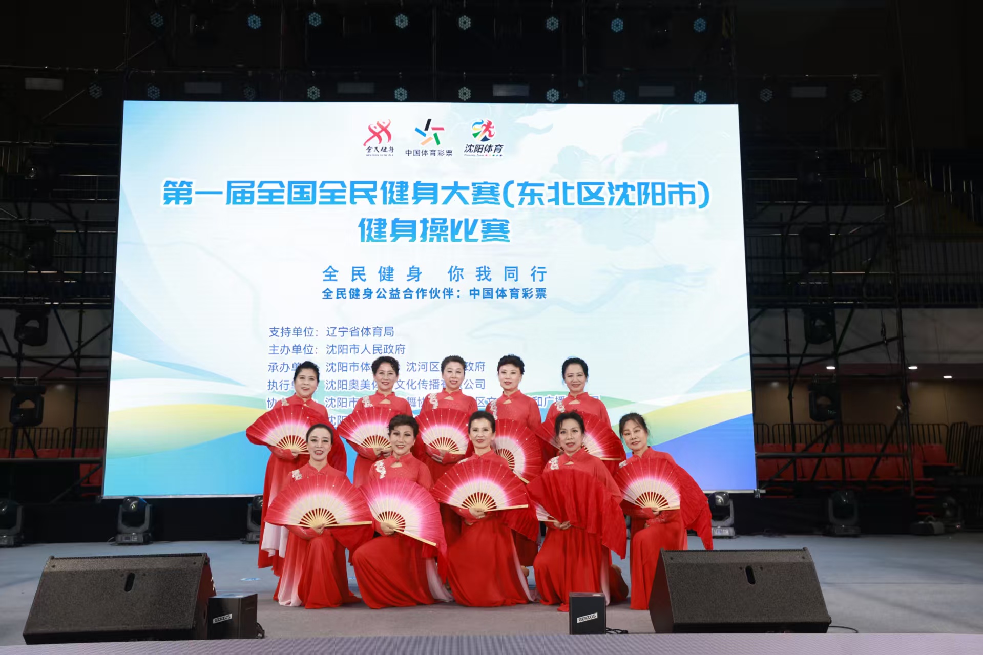 不仅是中国