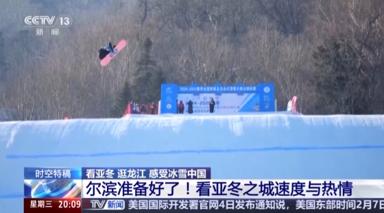 高光表現