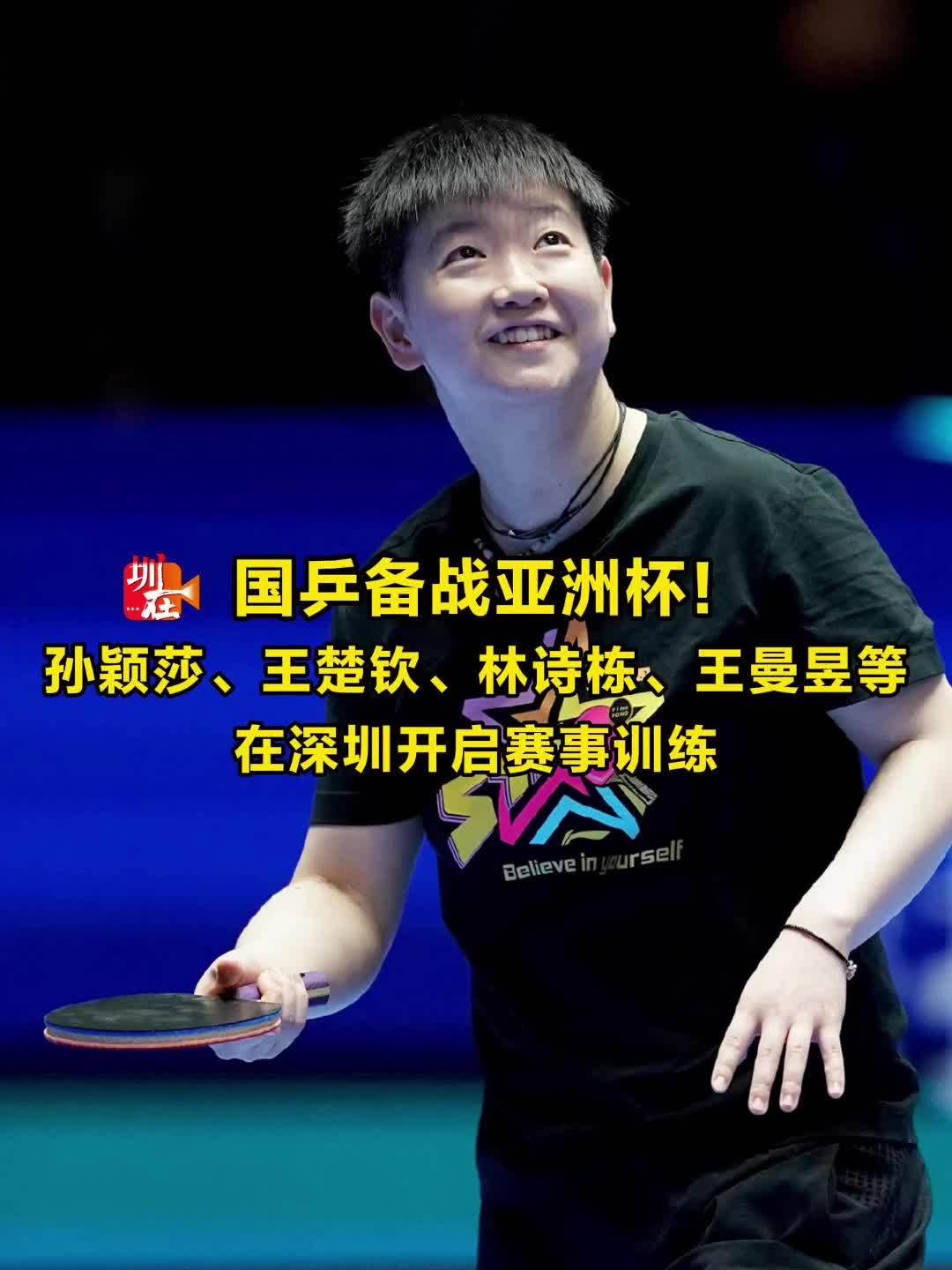 化的背景下