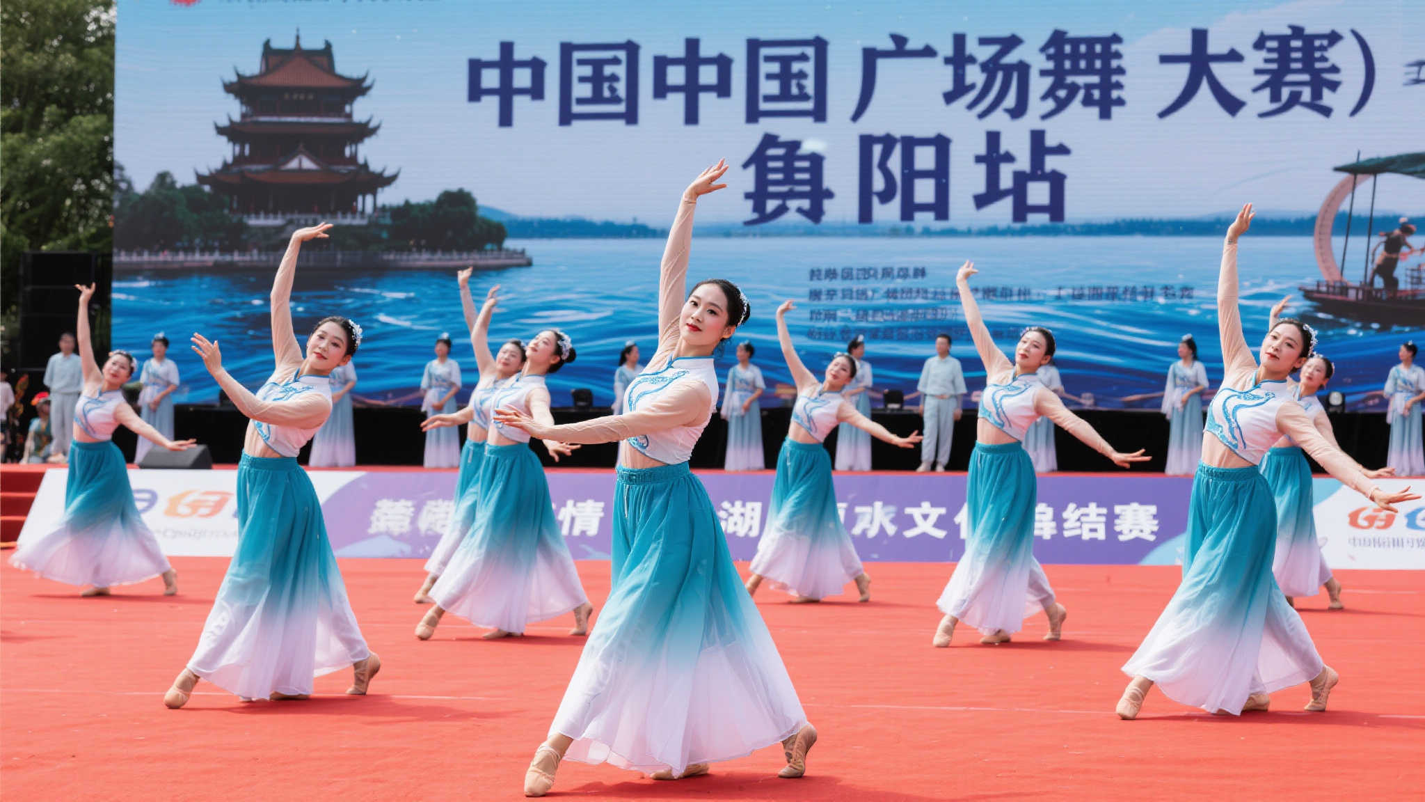他们在比赛