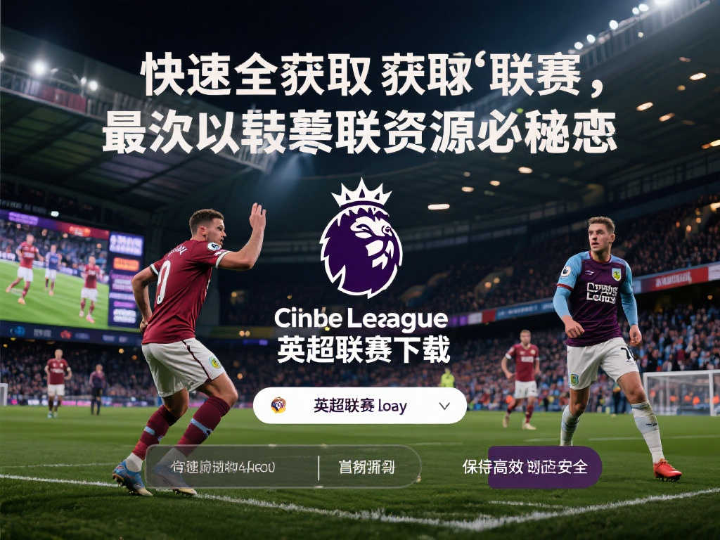 这种对精神